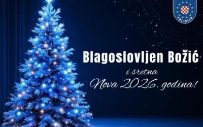 BLAGDANSKA ČESTITKA MINISTARSTVA UNUTARNJIH POSLOVA ŽZH