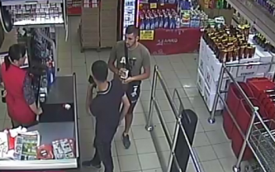 PRIOPĆENJE ZA JAVNOST